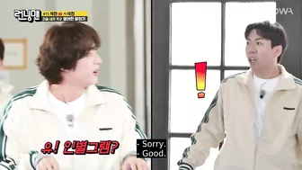 BTS Jin vs Se Chan... Do you have Instagram????????? l Running Man Ep 627 [ENG SUB]