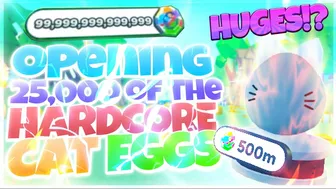 ???? How Many *HUGE BALLOON CATS* Can $100T Coins HATCH In Pet Simulator X?! ????