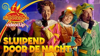 SLUIPEND DOOR DE NACHT - COOLE PIET, DANSPIET & FERNANDO (2022) • CLIP uit ???? De Race Tegen de Klok