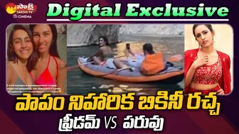 Mega Daughter Niharika Bikini Photo's Viral In Social Media @Sakshi TV Cinema