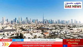 UAE Dubai Visit Visa New Rules | Travel Restrictions For Dubai Visit and Work Visa