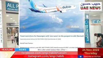 UAE Dubai Visit Visa New Rules | Travel Restrictions For Dubai Visit and Work Visa