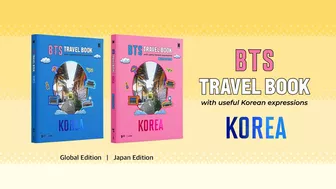 [BTS TRAVEL BOOK] 방탄소년단의 발자취를 따라 한국으로｜Official Trailer