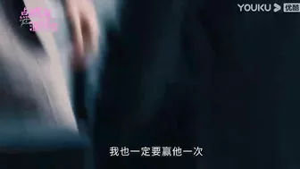 ENGSUB【TRAILER】不报不休！李峋朱韵正式宣战L&P，并肩携手搞事业，朝夕相处间重燃爱意！| 点燃我，温暖你 Lighter&Princess | 陈飞宇/张婧仪 | 优酷 YOUKU