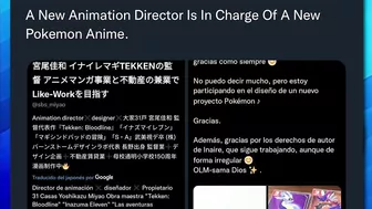 NEW Gen 9 Pokémon anime is CONFIRMED but...