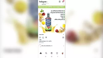 How to fix instagram couldn't refresh feed android 2022