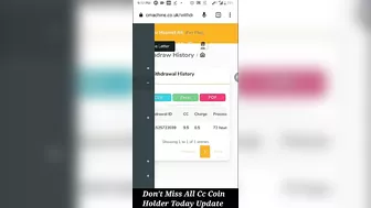 Celebrity Coin Price Again 5 USD Only 7 Day's Wait l Celebrity Coin l Cc Coin Withdrawal Cancel News