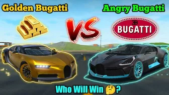 Golden Bugatti vs Angry Bugatti || Extreme Car Driving Simulator || Car Games 2022