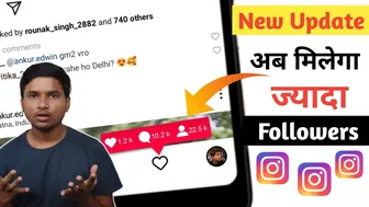 INSTAGRAM NEW UPDATE 2021 | Instagram par Followers kaise badhaye | How to increase followers 2021