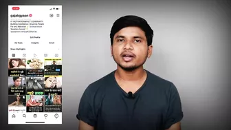 INSTAGRAM NEW UPDATE 2021 | Instagram par Followers kaise badhaye | How to increase followers 2021