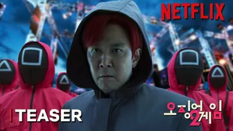 Squid Game Season 2 Teaser Trailer | Life is a Bet | Netflix Series | TeaserPRO's Concept Version