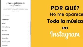 ???? Por que no puedo poner música en Instagram ?