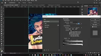 02- تایم لپس طراحی کاور اینستاگرام  | Instagram Cover Design Timelapse ???????? سینا ایمانی | Ccina