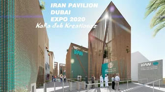 ???????? IRAN  Pavilion Expo 2020 | 037 #shorts  #instagram #expoiran