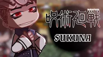 ~anime characters react to eachother (4/6)~Sukuna????(Gacha)