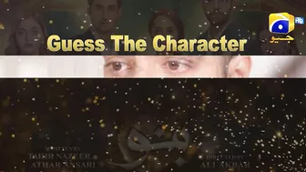 Can You Guess The Banno Celebrity in this Video?