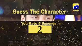 Can You Guess The Banno Celebrity in this Video?