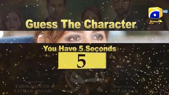 Can You Guess The Banno Celebrity in this Video?