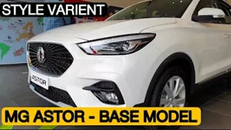 MG ASTOR BASE MODEL || MG ASTOR STYLE VARIANT || MG ASTOR BASE MODEL REVIEW || @KHUSHAL KUMAR