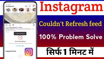 Instagram couldn't refresh problem solve | How to fix couldn't refresh feed | Instagram problem