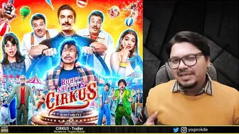 Cirkus Trailer REVIEW | Yogi Bolta Hai