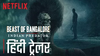 Beast of Bangalore | Official Hindi Trailer | Netflix India