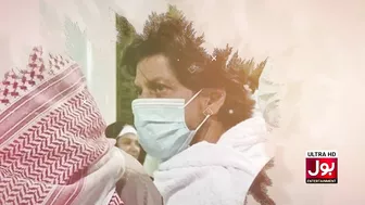 Shah Rukh Khan Performed Umrah | Photos Goes Viral | Celebrity Viral | BOL Entertainment