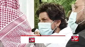 Shah Rukh Khan Performed Umrah | Photos Goes Viral | Celebrity Viral | BOL Entertainment