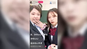 可愛いと勘違いしてるブスな女子高生がTikTokに依存してしまった末路...