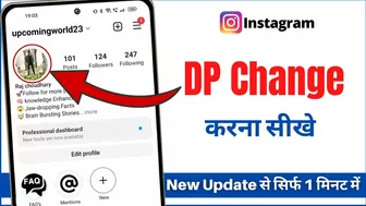 Instagram ka profile photo kaise change kare ? How to change profile picture on instagram