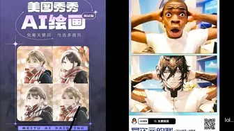 The Anime "Face Swap" Trend Is Dangerous...