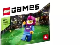 2023 LEGO 2K Games Set Discovered!