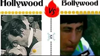 Hollywood vs Bollywood || funny memes videos || #shorts #memes #comedy