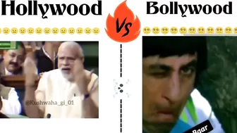 Hollywood vs Bollywood || funny memes videos || #shorts #memes #comedy