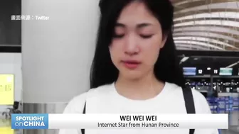 Female internet celebrity banned from leaving China