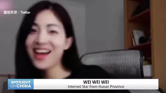 Female internet celebrity banned from leaving China