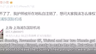 Female internet celebrity banned from leaving China