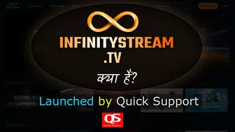 What is Infinity Stream .TV – [Hindi] – Quick Support