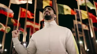 Maher Zain & Humood - Tahayya | World Cup 2022 | ماهر زين و حمود الخضر - تهيّا