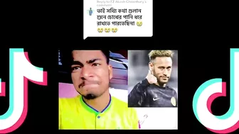 ব্রাজিল হারায় টিকটিকে কান্নার জোয়ার ????????|Brazil Vs Argentina Tiktok