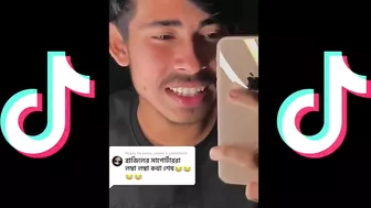 ব্রাজিল হারায় টিকটিকে কান্নার জোয়ার ????????|Brazil Vs Argentina Tiktok