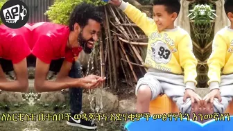 ታሪኩ ባባ ህዝቡን በእንባ አራጨ || አርቲስት ታሪኩ ባባ ከዚህ ዓለም በሞት ተለየ || Tariku Baba - Seifu On Ebs - Eyoha Media