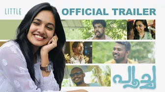 POOCHA OFFICIAL TRAILER | BASIL GERSHOME | AMINA NIJAM | MRINALINI SUSAN | SUNIL SUGATHA #poocha