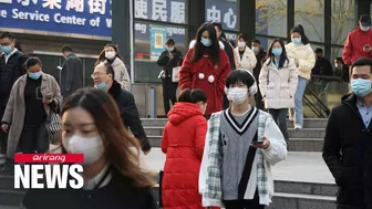 China disables COVID-19 tracking app amid easing of travel restrictions