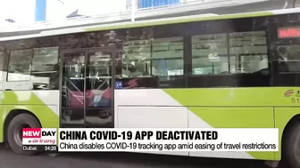 China disables COVID-19 tracking app amid easing of travel restrictions