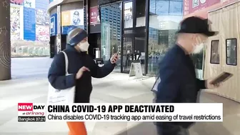 China disables COVID-19 tracking app amid easing of travel restrictions