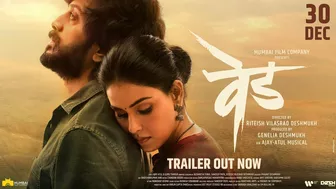 Ved | Trailer | Riteish Deshmukh | Genelia Deshmukh | Mumbai Film Company | 30th December