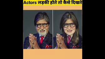 ऐसे Celebrity जो लड़की होते तो कैसे लिखते - By Anand Facts | Funny videos | Amazing Facts | #shorts