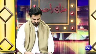 Hamza Ali Abbasi Ko Chand Par Chor Dongi, Model Zarnab | Mazaaq Raat