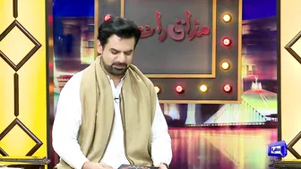 Hamza Ali Abbasi Ko Chand Par Chor Dongi, Model Zarnab | Mazaaq Raat